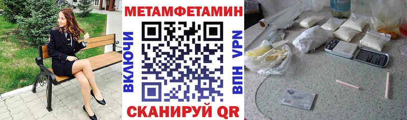 Amphetamine 98%  Уяр 