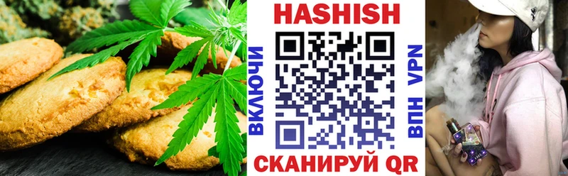 Еда ТГК конопля kraken tor Уяр