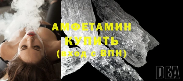 амф Балабаново