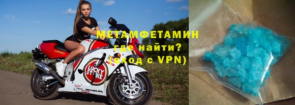 круглые Баксан