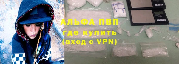 амф Балабаново