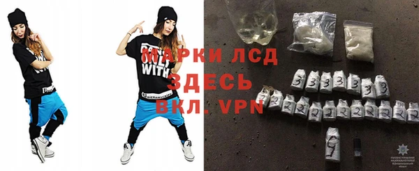 круглые Баксан