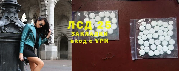 амф Балабаново