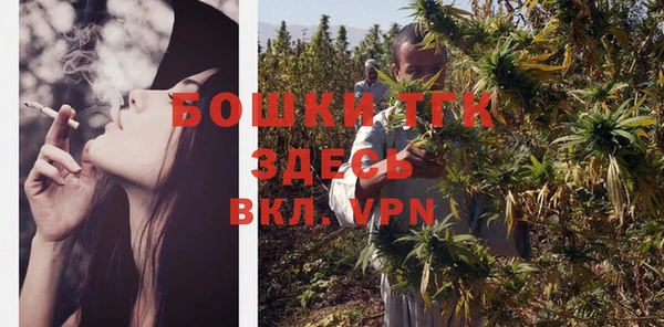 круглые Баксан