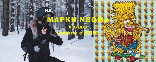 круглые Баксан