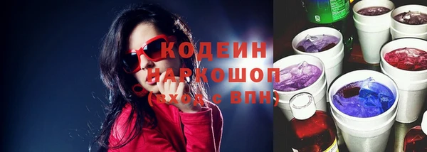 круглые Баксан