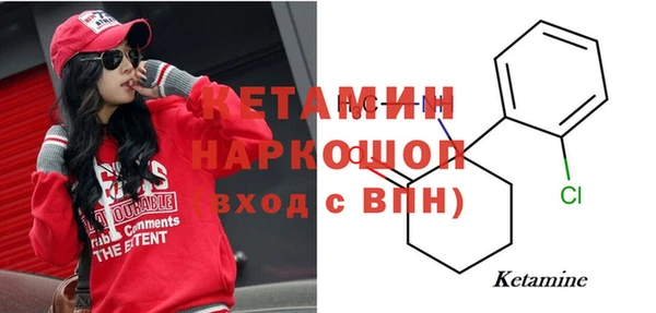 круглые Баксан