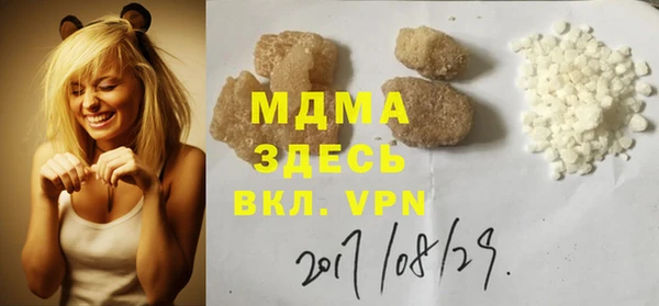 амф Балабаново