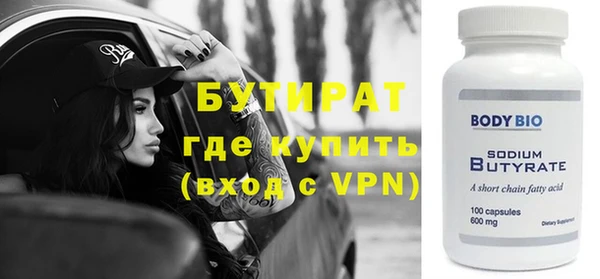 амф Балабаново