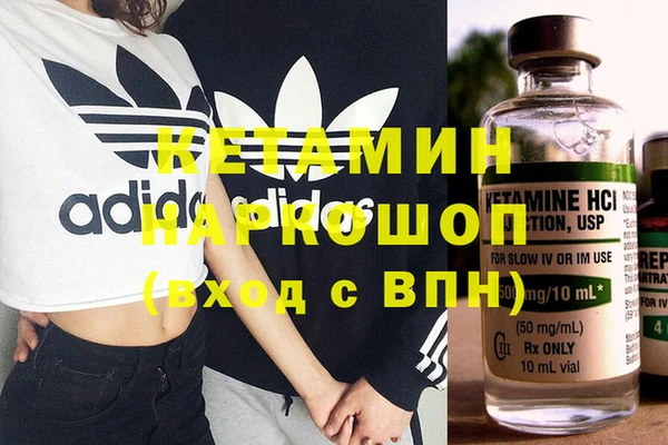 амф Балабаново