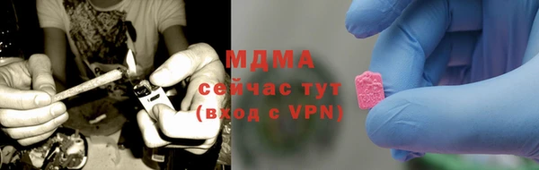 круглые Баксан