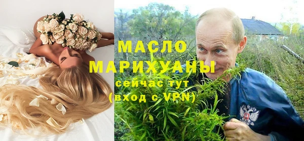 амф Балабаново