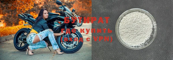 круглые Баксан