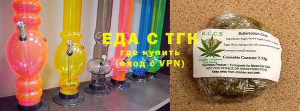 круглые Баксан