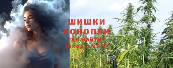амф Балабаново