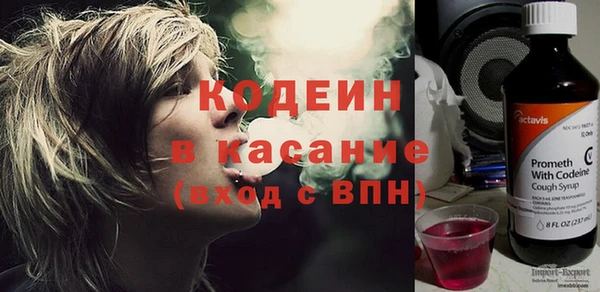 круглые Баксан