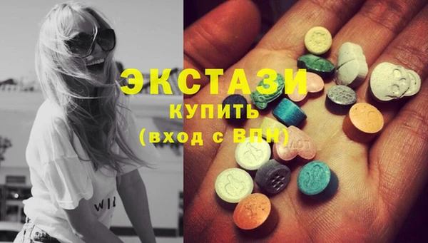 амф Балабаново