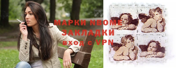 круглые Баксан