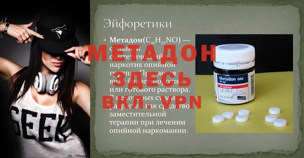 круглые Баксан