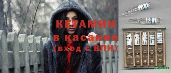 круглые Баксан