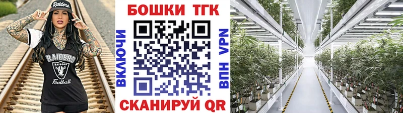 Канабис SATIVA & INDICA  где найти   Уяр 